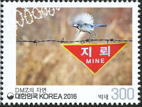 2016 Korea