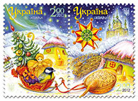 Oekraine postzegel 2012